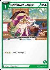 Bellflower Cookie (BS1-057)